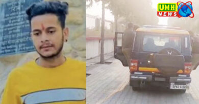 खुर्जा। कोर्ट से तारीख़ करके लौट रहे युवक को मारी गोली, हालत गंभीर