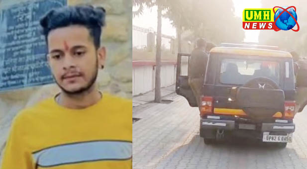 खुर्जा। कोर्ट से तारीख़ करके लौट रहे युवक को मारी गोली, हालत गंभीर