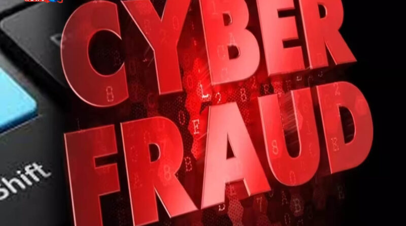 Bulandshahr: Retired soldier becomes victim of cyber fraud, cheated of Rs 1.5 lakh