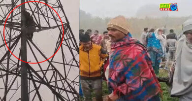 बॉयफ्रेंड से शादी के लिए टावर पर चढ़ी लड़की