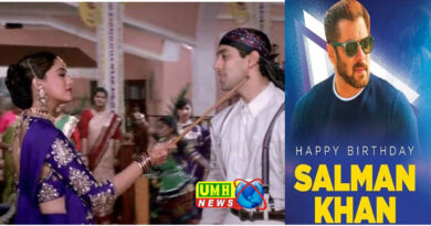 बॉलीवुड के सुपरस्टार्स सलमान खान अपना 60वां जन्मदिन मना रहे हैं