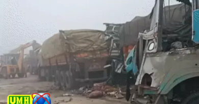 यूपी में 7 गाड़ियां टकराईं, 3 की मौत, 18 घायल