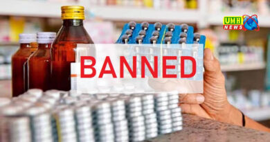 अब नहीं मिलेगी 100 MG से ज्यादा की निमेसुलाइड, बिक्री पर लगाई ब्रेक