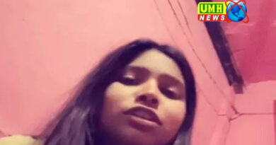 हाथरस : प्रेमी ने शादी से इनकार किया था, 'आई लव यू सो मच' कहकर दी जान