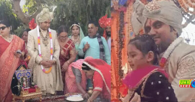 Parents danced in celebration of narrator Indresh Upadhyay