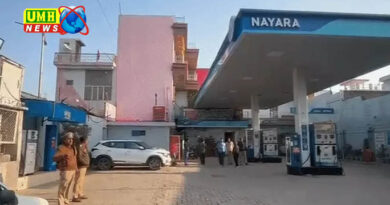 औरैया में NIA की पेट्रोल पंप मालिक समेत कई प्रतिष्ठानों पर बड़ी छापेमारी