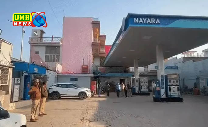 औरैया में NIA की पेट्रोल पंप मालिक समेत कई प्रतिष्ठानों पर बड़ी छापेमारी