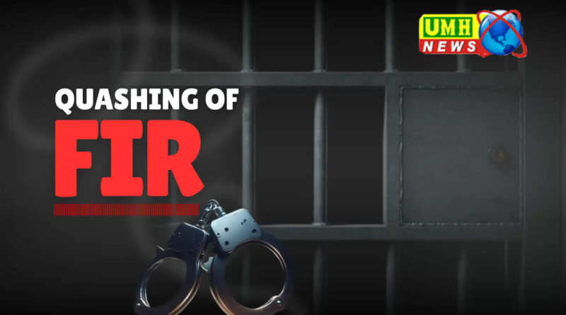 बुलंदशहर में पूर्व चेयरमैन सहित 10 पर FIR