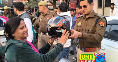 बुलंदशहर : सामाजिक संस्था ने बांटे हेलमेट