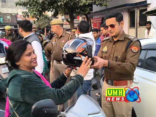 बुलंदशहर : सामाजिक संस्था ने बांटे हेलमेट