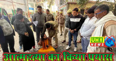 बुलंदशहर, गौ सेवक ने कलेक्ट्रेट में सीडीओ पर अभद्रता का आरोप,