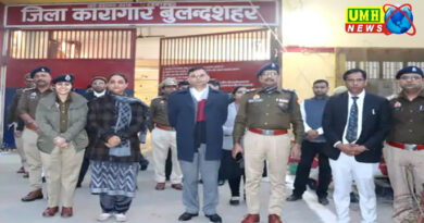 Bulandshahr: District Judge, DM, SSP inspected the prison