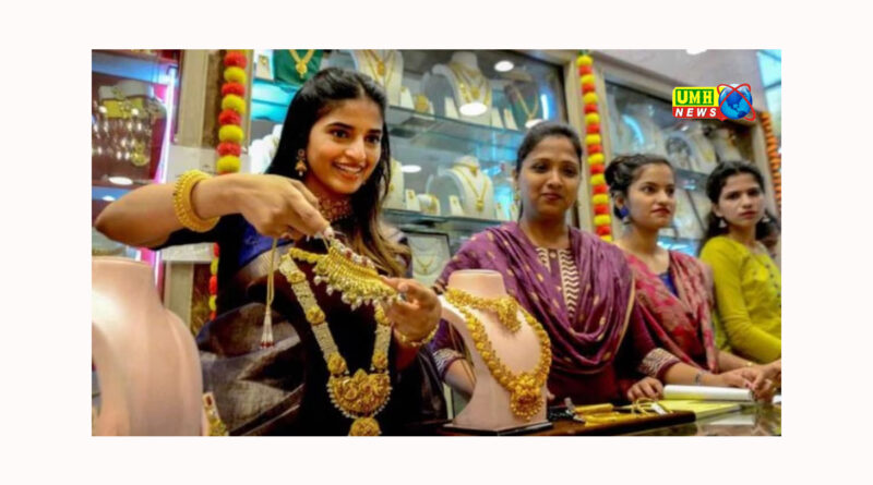 UP Gold Silver Price Today : सोना 760 रुपये सस्ता, चांदी भी 2000 रुपये किलो टूटी