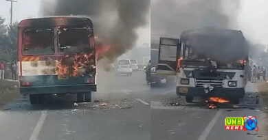 बुलंदशहर: चलती रोडवेज बस में लगी आग