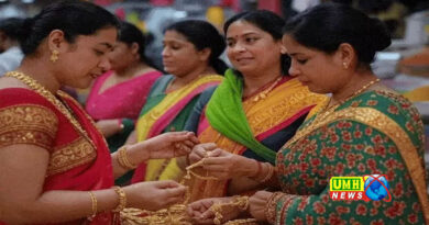 सोने-चांदी के दाम में गिरावट: सोना ₹1,404 गिरकर 1.33 लाख पर आया