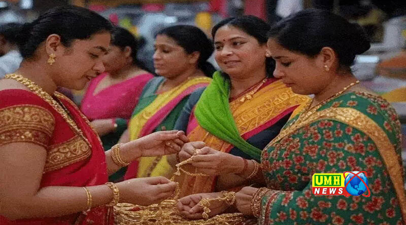 सोने-चांदी के दाम में गिरावट: सोना ₹1,404 गिरकर 1.33 लाख पर आया