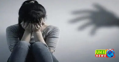 गोरखपुर में भाभी से बाथरूम में बैड टच, कपड़े फाड़े