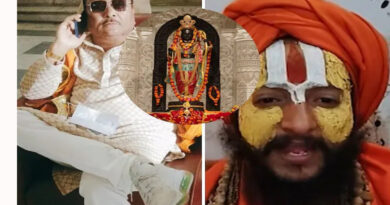 भगवान राम को मुसलमान बताने से भड़के अयोध्या के साधु संत