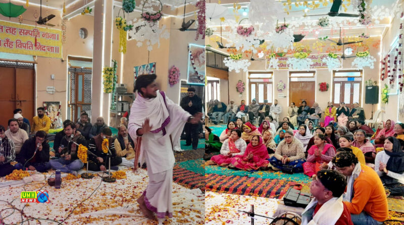 खुर्जा : श्री गोपाल संकीर्तन मंडल का वार्षिक उत्सव