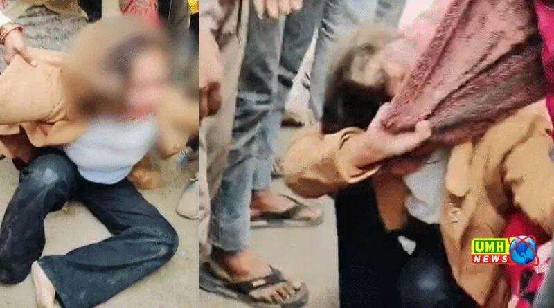 आगरा में एक महिला ने पति को उसकी गर्लफ्रेंड के साथ घूमते हुए रंगेहाथ पकड़ लिया। इसके बाद तीनों के बीच कहासुनी होने लगी। देखते ही देखते मामला हाथापाई तक पहुंच गया। इस बीच पति किसी तरह वहां से भाग गया। वहीं, प्रेमिका को पत्नी ने दबोच लिया।