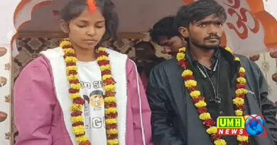 प्रयागराज : प्रेमी-प्रेमिका को छप्पर में पकड़ा, करवाई शादी