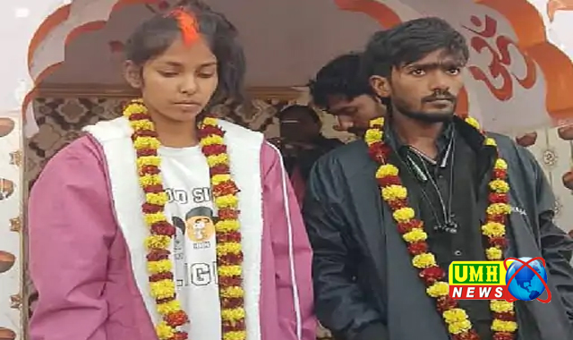 प्रयागराज : प्रेमी-प्रेमिका को छप्पर में पकड़ा, करवाई शादी