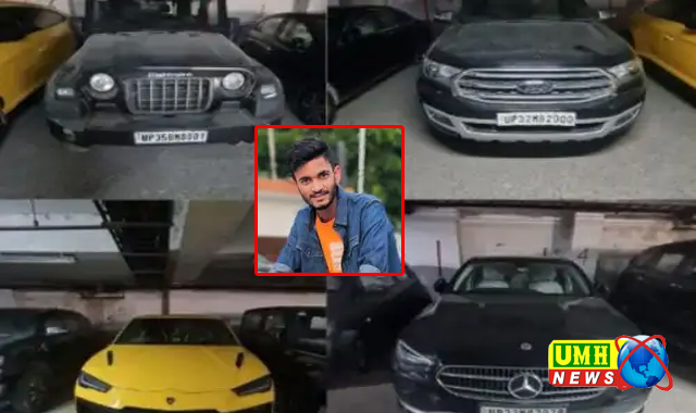 Unnao: Cars worth Rs 10 crore including Lamborghini-Mercedes seized from YouTuber