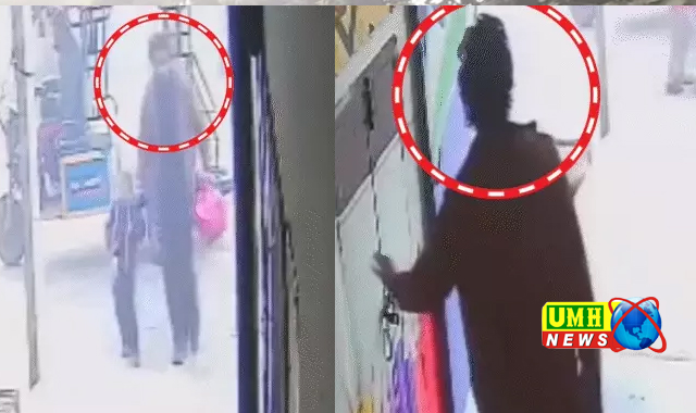 बेटी को स्कूल छोड़ने गए युवक को हार्टअटैक