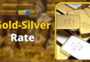 सोना आज 1660 रुपये महंगा, चांदी में 7000 का उछाल