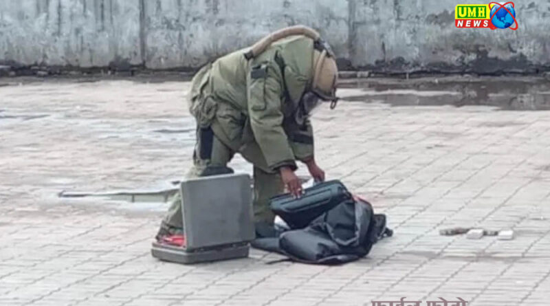 मऊ रेलवे स्टेशन से मिला लावारिस बैग, ट्रेन में था बम?