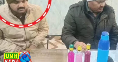 UP: Inspector arrested taking Rs 50,000 bribe