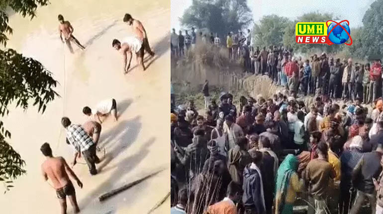 प्रयागराज में 2 भाई समेत 4 लड़के तालाब में डूबे