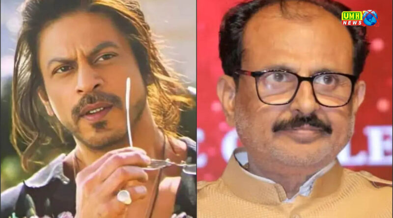 'सलमान खान तो अच्‍छे एक्‍टर हैं, मैंने शाहरुख खान के लिए कहा था...' मंत्री रघुराज सिंह का यूटर्न