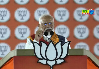 PM Modi Rally Speech : सत्ताधारियों को घुसपैठियों से नाता तोड़ना होगा- पीएम मोदी