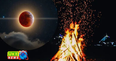 सावधान! होली पर साल 2026 का सबसे बड़ा चंद्र ग्रहण, जानें