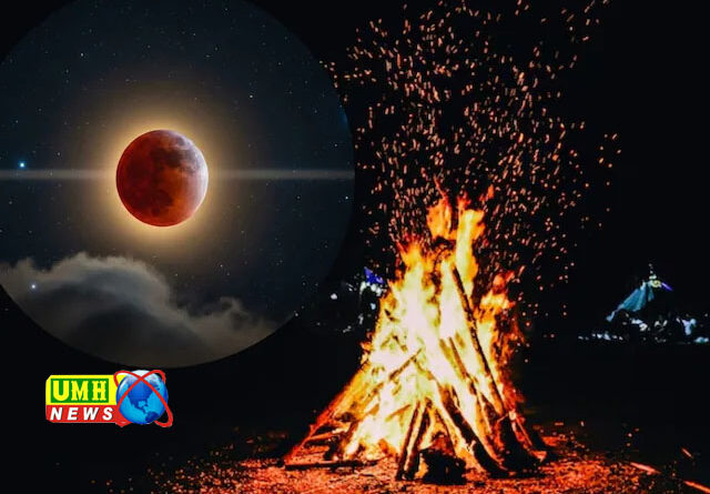 सावधान! होली पर साल 2026 का सबसे बड़ा चंद्र ग्रहण, जानें