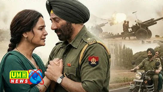 बॉर्डर-2 मोस्टअवेटेड सॉन्ग 'घर कब आओगे' रिलीज