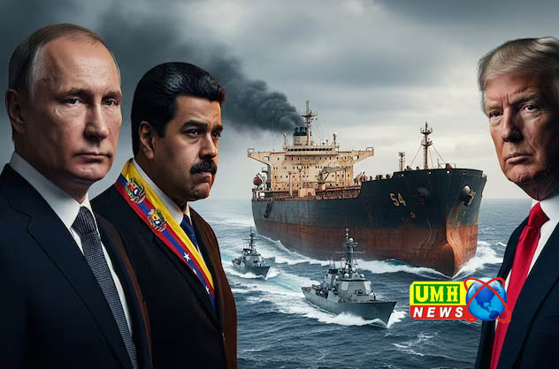 अमेरिका ने कर दिया वेनेजुएला पर हमला, धमाकों से दहली राजधानी