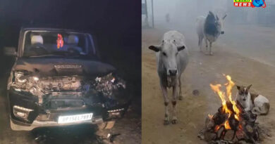 Rain alert in 16 districts of UP