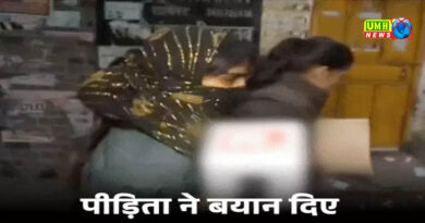 Gang rape in Scorpio, reward of Rs 50 thousand on inspector