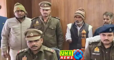 खुर्जा : विश्मबर हत्याकांड का खुलासा