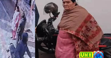 कानपुर में रिटायर्ड महिला दरोगा से चेन लूट, पति मिर्जापुर में डिप्टी जेलर