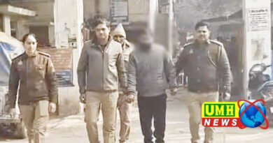 Teacher rapes 10th class student, arrested