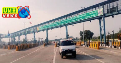 टिकरी टोल प्लाजा पर मारपीट, NHAI ने एजेंसी पर लगाया 3 लाख का जुर्माना, 3 कर्मचारी बर्खास्त