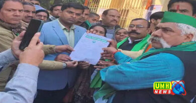 OYO होटलों के खिलाफ भारतीय किसान एकता (फौजी) का प्रदर्शन