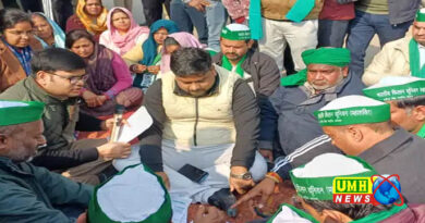 खुर्जा नगरपालिका के खिलाफ किसानों का प्रदर्शन, भ्रष्टाचार में लिप्त होने का आरोप