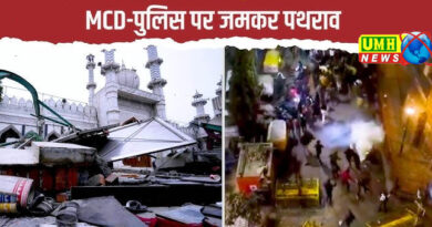 दिल्ली में आधी रात पुलिस-MCD टीम पर पत्थरबाजी