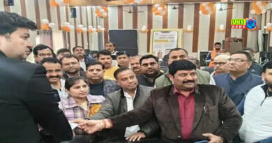 भाजपा की एकजुटता से खुर्जा में भूमि विकास बैंक अध्यक्ष चुनाव में सुनील सिंह का जितना तय!