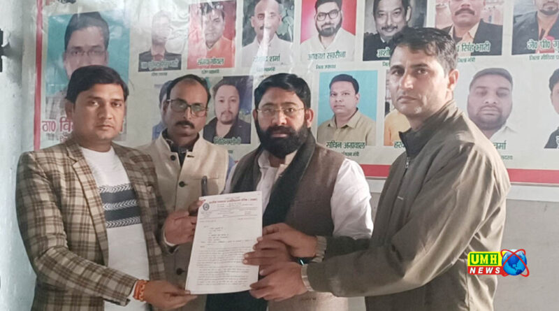 बुलंदशहर : पत्रकार उत्थान, सुरक्षा के लिए सात सूत्रीय ज्ञापन विधायक लक्ष्मीराज सिंह को सौपा