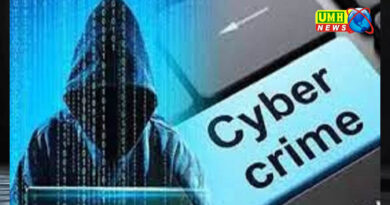 बुलंदशहर : एसपी सिटी के हमराह के खाते से 60 हजार की ठगी